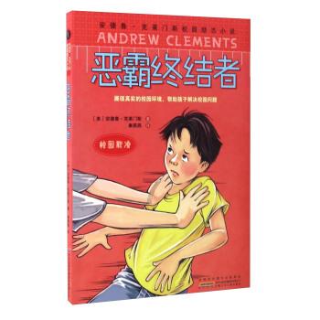 好事还是坏事？2024年大学日语四级合格分70降为60？
