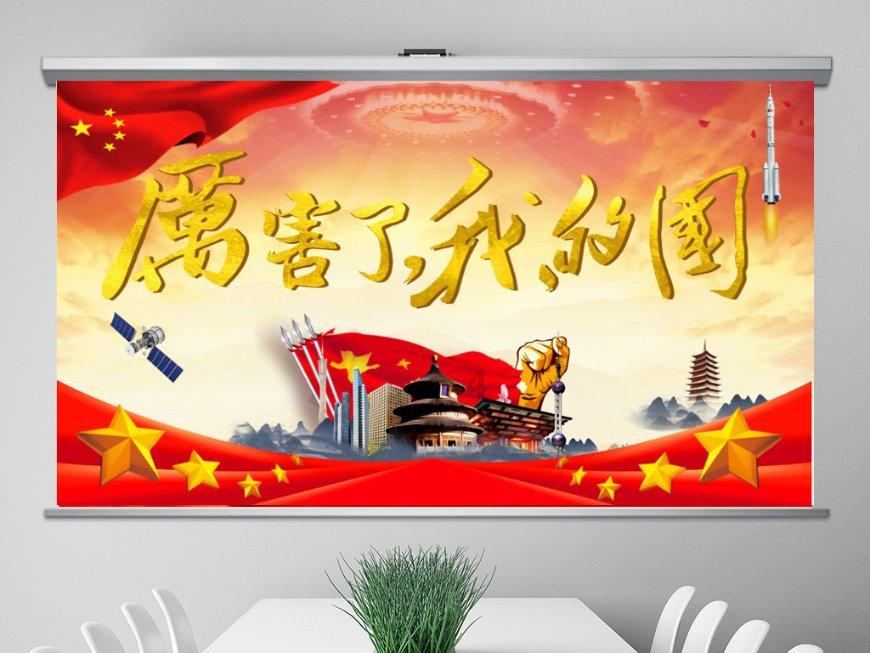 披萨找不同