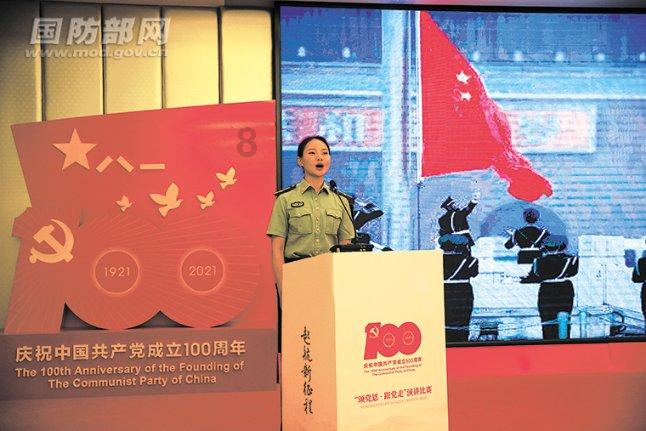 清蒸鱼的酱料怎么配？