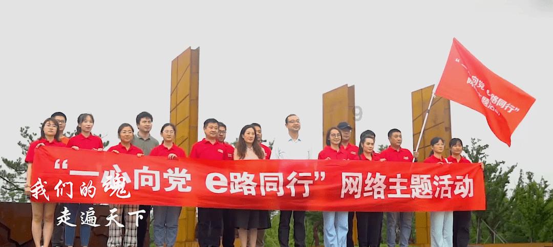 史上最坑爹的游戏9电脑版